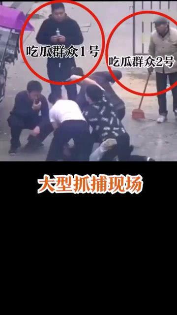 现场版吃瓜群众原视频,揭秘幕后真相