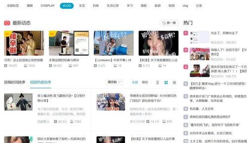 吃瓜讲故事直播视频下载,吃瓜群众如何一网打尽热门视频