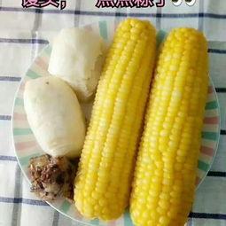 吊瓜可以天天吃嘛视频,每日享用，健康生活新选择