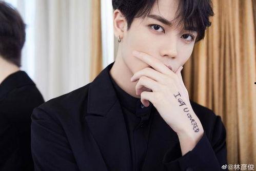 林彦俊事件明星吃瓜视频,明星吃瓜视频背后的真相揭秘