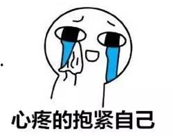 吃瓜群众不嫌事多视频,不嫌事多视频引发全网关注