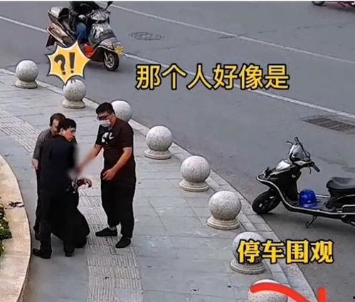 大型吃瓜现场路人视频,路人镜头下的全民围观瞬间