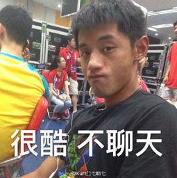 吃瓜群众生活的视频,短视频中的趣味日常