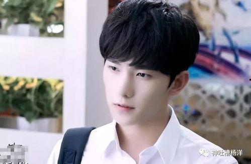 杨洋吃瓜捞人视频,揭秘明星幕后趣事