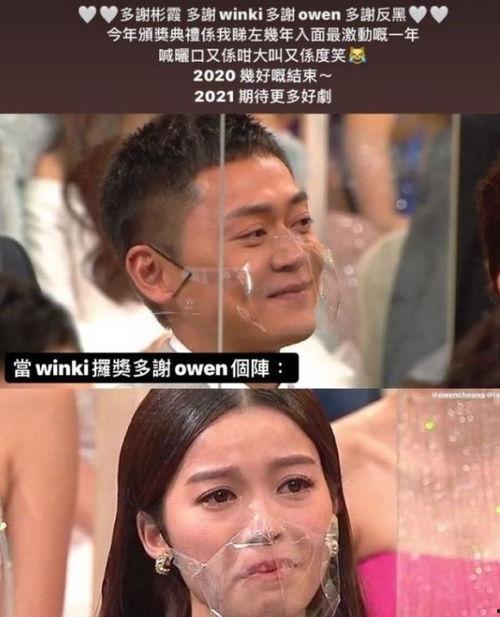 合拍吃瓜黑脸视频下载免费,免费下载背后的秘密