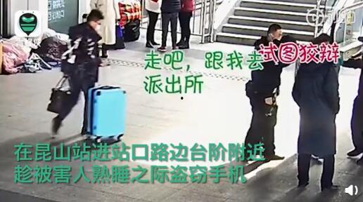 看吃瓜视频犯罪嘛,警惕网络犯罪陷阱