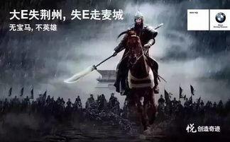 雷德团长吃瓜事件视频播放,网络热议背后的真相揭秘