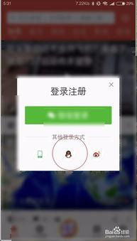 未成年微信传吃瓜视频违法吗,法律边界与责任探讨