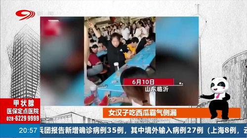 校园吃瓜视频网站,揭秘校园热门视频网站背后的故事