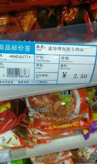 麻将吃瓜视频,揭秘牌桌上的欢乐与争议